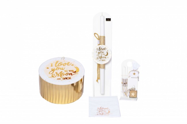 I love you to the moon and back